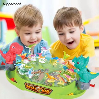 Supperboat เกมต่อสู้ ไม่ต้องใช้แบตเตอรี่ พร้อมเป้าหมาย ลูกปัดหลั่ง ปฏิสัมพันธ์ระหว่างพ่อแม่และลูก ไดโนเสาร์ เกมต่อสู้ ของเล่นเด็ก ของขวัญ