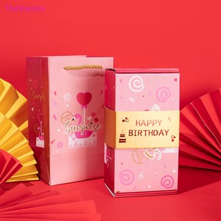 Thevantin กล่องของขวัญเซอร์ไพรส์ กล่องกระดาษ แบบพับได้ Diy
