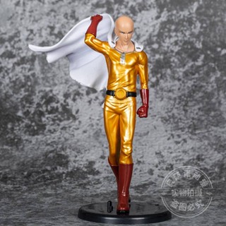 โมเดลฟิกเกอร์ One Punch Man Saitama Teacher One Punch Man ขนาด 21 ซม. สําหรับตกแต่ง