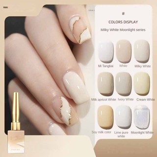 New Milk White Nail Polish Protein Through White Yogurt ยาทาเล็บสีขาว Nail Art Special Set nuuo