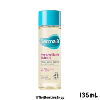 [พร้อมส่ง] Derma:B Intensive Barrier Multi Oil 135mL (EXP: 2026)