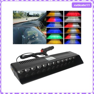 [Cuticate1] ไฟเตือนติดกระจกหน้ารถยนต์ LED 12V 12 ชิ้น