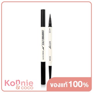 Ashley Charming Eyes Double Head Pen [0.1g x 0.35ml] อายไลเนอร์ 2 รูปแบบในแท่งเดียว.