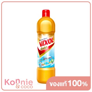 Vixol Bathroom Cleaner 900ml วิกซอล โกลด์ น้ำยาล้างห้องน้ำและสุขภัณฑ์ (สีทอง) 900 มล..