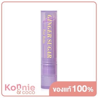 Etude Ginger Sugar Tint Balm 3.2g #Dear Lilac อีทูดี้ ทินท์บาล์มบำรุงริมฝีปาก.