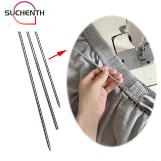 Suchenth สนเข็มร้อยด้าย แบบยืดหยุ่น DIY อุปกรณ์เสริม สําหรับเย็บผ้า