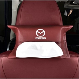 MAZDA LOGO tissue box CX-8 CX-5 CX-9 CX-7 RX-8 ATENZA CX-4 CX-30 MX-5 CX-30EV Axela car seat rear-hanging paper bag handrail box strap-type leather storage Bag