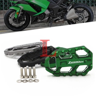 ที่เหยียบเท้า อลูมิเนียมอัลลอยด์ ขนาดใหญ่พิเศษ ดัดแปลง สําหรับ Kawasaki Z1000SX