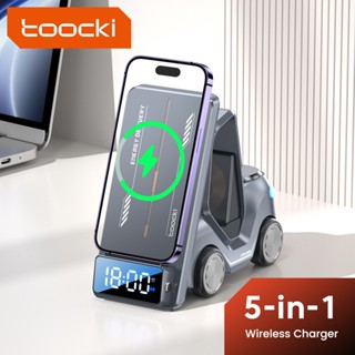 Toocki 5-in-1 แท่นชาร์จไร้สาย 15W อเนกประสงค์ ชาร์จเร็ว สําหรับโทรศัพท์ นาฬิกาปลุก