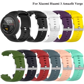 สายนาฬิกาข้อมือซิลิโคน แบบนิ่ม ปลดเร็ว สําหรับ Huami Amazfit Verge Lite Smart Watch Band Xiaomi Amazfit Verge 3