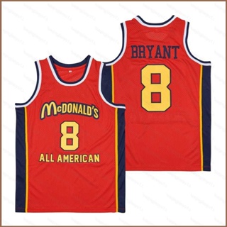 เสื้อกีฬาบาสเก็ตบอล HQ1 No.8 Kobe Bryant Mcdonalds Jersey พลัสไซซ์ สําหรับผู้ชาย และผู้หญิง QH1