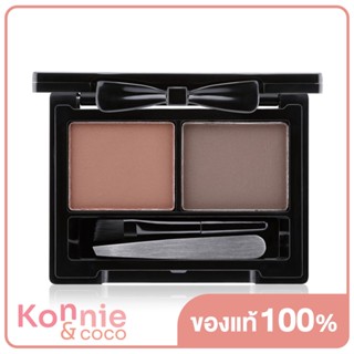 ODBO Mini Ribbon Brow Kit 5g #OD777-03 ที่เขียนคิ้วเนื้อฝุ่น 2 เฉดสีในตลับเดียว.