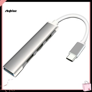 [Sy] 4-in-1 ฮับ Usb C อะลูมิเนียม ทนทาน พร้อมพอร์ต Usb-a 4 พอร์ต หลายพอร์ต สําหรับแล็ปท็อป