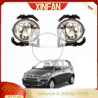 Xinfan โคมไฟตัดหมอก กันชนหน้า สําหรับ HYUNDAI I10 i 10 2008 2009 2010