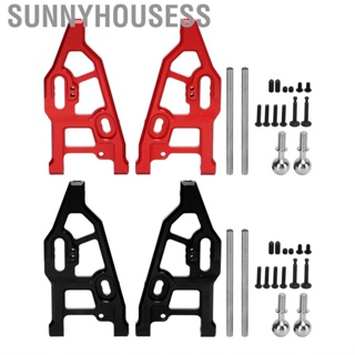 Sunnyhousess RC Front Lower Swing Arm Part Suspension For 1/7 1/8 Car New
