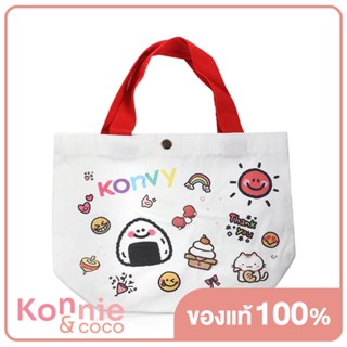 Konvy Portable Handing Bag กระเป๋าผ้าแบบบถือ ดีไซน์น่ารัก.