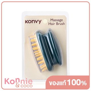 Konvy Massage Shampoo Hair Brush คอนวี่ แปรงสระผมและนวดหนังศีรษะ.