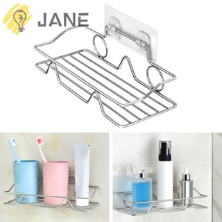 Jane ชั้นวางของในห้องน้ํา ห้องครัว แชมพู ที่วางขวดเครื่องปรุงรส