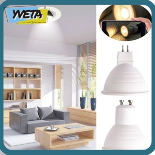 Yveta หลอดไฟ LED ฐานสองขา MR16 GU10 หลอดไฟฮาโลเจน 2023 5W 7W 9W โคมไฟสปอตไลท์ สีขาว ทนทาน