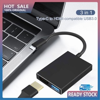 &lt;lementree&gt; อะแดปเตอร์แปลง USB 30 Type-C เป็น HDMI ขนาดกะทัดรัด แบบพกพา สําหรับ Nintendo 3 in 1