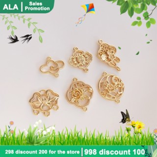 【❤️เครื่องประดับ DIY❤️】จี้รูปก้อนเมฆ ดอกพลัม ทอง 14K อุปกรณ์เสริม สําหรับแขวนตกแต่งหน้าต่าง【จี้ / ลูกปัดห้อย】