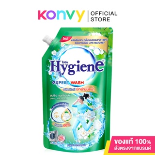 Hygiene Expert Wash Liquid Detergent ไฮยีน เอ็กซ์เพิร์ท วอช ผลิตภัณฑ์ซักผ้าชนิดน้ำ กลิ่นสปริง แมกโนเลีย 600 มล..