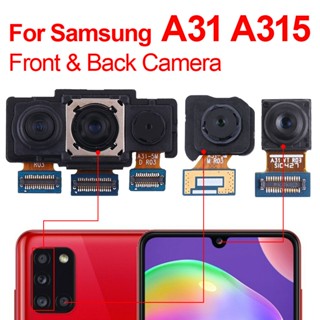 ของแท้ โมดูลกล้องหน้า หลัง แบบเปลี่ยน สําหรับ Samsung Galaxy A31 A31 A315F