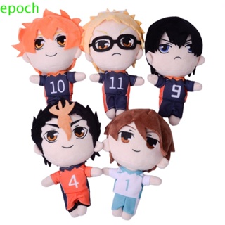 Epoch ของเล่นตุ๊กตาไฮคิว Kawaii สําหรับเด็ก ของขวัญวันเกิด ตกแต่งบ้าน งานแต่งงาน