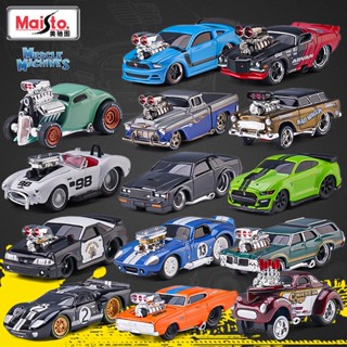 1/64 รถกล้ามเนื้ออเมริกัน Diecast รถของเล่น สําหรับเด็กผู้ชาย ของขวัญวันเกิด รถของเล่นเด็ก รถเก็บสะสม