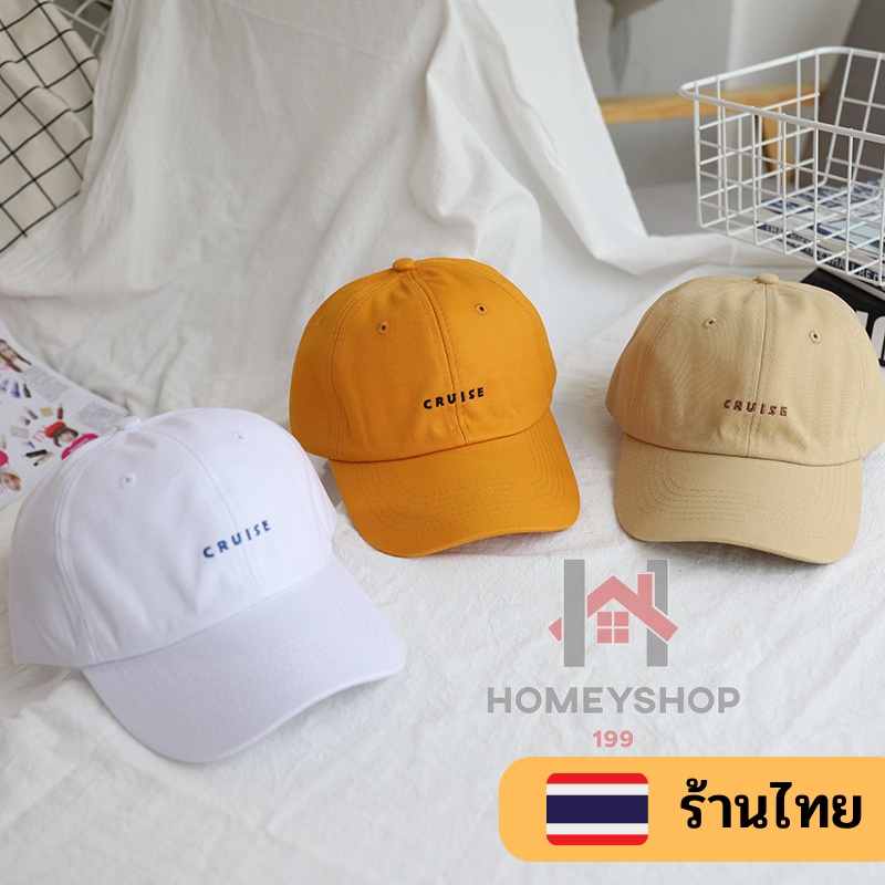 หมวกเบสบอล สไตล์พังก์ ฮิปฮอป ผ้าคอตตอน ปักลายตัวอักษร CRUISE ปรับได้ พร้อมส่งในไทย hs99