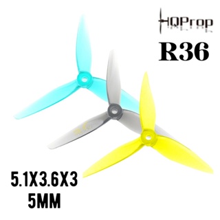 Hqprop R36 5.1X3.6X3 ใบพัด 3 ใบพัด สีฟ้า เทาอ่อน เหลือง 5 มม. 2 คู่ 4 ชิ้น HQR36