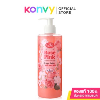 EXFAC Cream Bath Rose Pink 480ml เอ็กซ์แฟค ครีมอาบน้ำ กลิ่นโรสพิ้งค์ ผลิตภัณฑ์ครีมอาบน้ำทำความสะอาดผิวกาย.