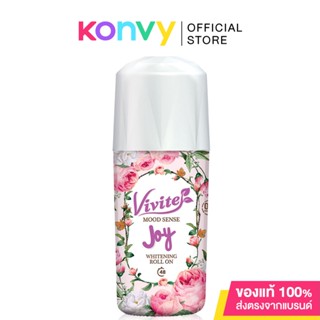 วีไวต์ โรลออน มอบความสดชื่น Vivite Roll On Mood Sense Whitening Pink 45ml.