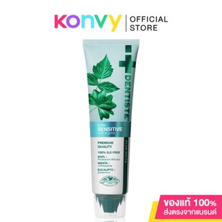 Dentiste Ultra Sensitive 100g #1500PPM.