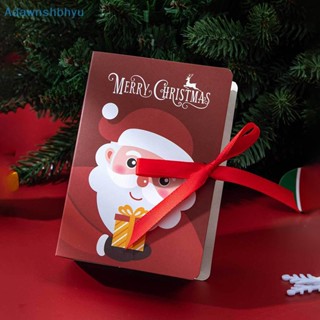 Adhyu ถุงขนมหวาน รูปหนังสือ Merry Christmas สําหรับตกแต่งบ้าน ปาร์ตี้คริสต์มาส ปีใหม่ TH