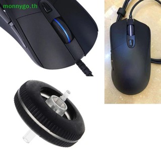 Monnygo อะไหล่ลูกกลิ้งล้อเมาส์ไร้สาย DIY สําหรับ Logitech G403 G603 G703 1 ชิ้น