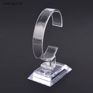 { Feeling3.th } ชั้นวางโชว์นาฬิกาข้อมือ แบบพลาสติกใส