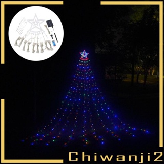 [Chiwanji2] สายไฟหิ่งห้อย สําหรับตกแต่งสวน ระเบียง