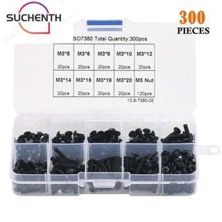 Suchenth สกรูเมตริก 5-20 มม. สีดํา M3 300 ชิ้น พร้อมกล่องเก็บ น็อตเหล็กคาร์บอน เกรด 10.9 และสลักเกลียว DIY