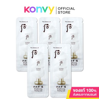 The History Of Whoo Brightening Peeling Gel [1ml x 5pcs].