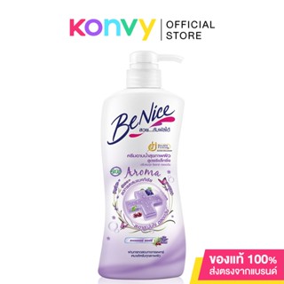 BeNice Antibac Shower Cream Relaxing Aroma Lavender 450ml.