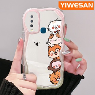 เคสโทรศัพท์มือถือแบบนิ่ม ใส กันกระแทก ลายการ์ตูนสัตว์น่ารัก สีครีม สําหรับ VIVO Y12 Y15 Y17 Y12i Y3 Y3s 2020