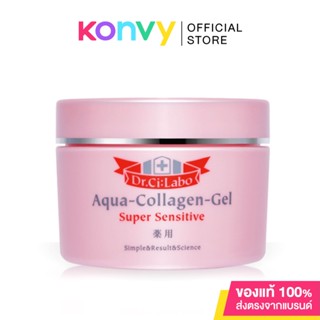 Dr.Ci:Labo Aqua Collagen Gel Super Sensitive 50g.