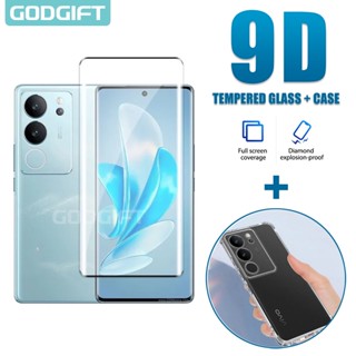 Godgift 2 in 1 เคสโทรศัพท์มือถือกระจกนิรภัย ซิลิโคน กันกระแทก สําหรับ Vivo V29 5G V23 V25 V27 V29 Pro Lite V27e V25e V23e V21 V21e 4G 5G