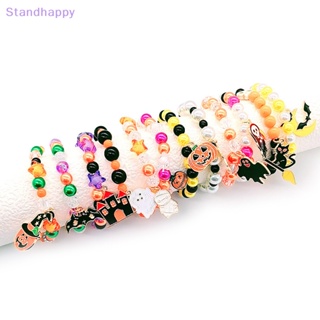 Standhappy สร้อยข้อมือ ลูกปัดคริสตัลเทียม รูปฟักทอง ผี กะโหลก ค้างคาว ฮาโลวีน สําหรับผู้หญิง ผู้ชาย