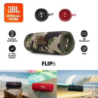 [3 เดือนรับประกัน]ขายดีJBL FLIP 6 Wireless Bluetooth Speakerลำโพงกลางแจ้ง สเตอริโอ 3 มิติ ล้อมรอบด้วยเสียงGaming Speaker