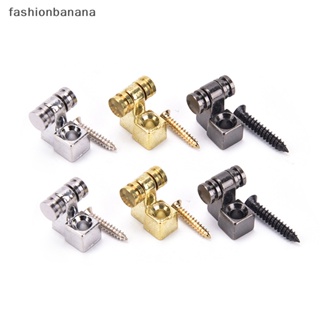 [fashionbanana] ลูกกลิ้งยึดสายกีตาร์ไฟฟ้า สีเงิน 2 ชิ้น