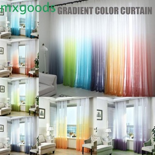 Mxgoods Tulle ผ้าม่านหน้าต่าง ไล่โทนสี 1x2.7 เมตร