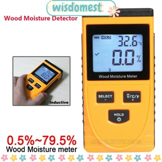 Wisdomest เครื่องวัดความชื้นไม้ หน้าจอดิจิทัล LCD 0.5%~79.5% แบบพกพา