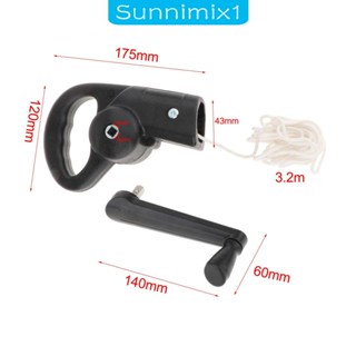 [Sunnimix1] เชือกร่ม 10.5 ฟุต ปรับได้ อุปกรณ์เสริม สําหรับซ่อมแซม